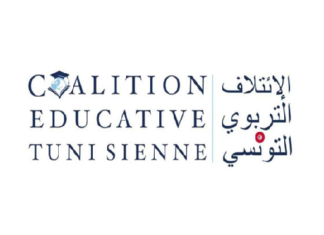 الائتلاف التربوي لبودن: قلقون من مقاطعة المعلمين النواب التدريس منذ شهر