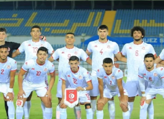 تصفيات كأس إفريقيا أواسط: تونس تنتصر على ليبيا