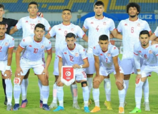 المنتخب التونسي لأقل من 20 عاما يتأهّل إلى نهائيات كأس إفريقيا