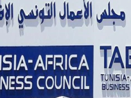 مجلس الأعمال التونسي الإفريقي يدعو إلى تفعيل الخط البحري صفاقس طرابلس جرجيس مصراته