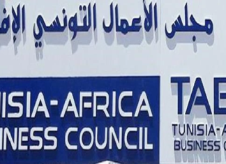 مجلس الأعمال التونسي الإفريقي يدعو إلى تفعيل الخط البحري صفاقس طرابلس جرجيس مصراته