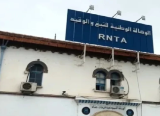 النقابة الأساسية للتبغ والوقيد تعرب عن قلقها من التفويت في الوكالة