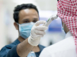 السعودية تسجل أعلى حصيلة إصابات يومية بكورونا منذ 3 أشهر