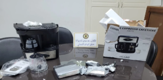 ميناء حلق الوادي: إحباط محاولة تهريب 1240 غرام من مخدر الكوكايين
