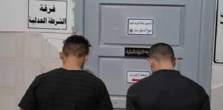 منزل تميم: إيقاف عصابة إجرامية خطيرة حاولوا قتل شاب بعد أن قاموا بحرقه
