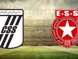 مباراة النجم الساحلي والنادي الصفاقسي في الملعب الأولمبي بسوسة