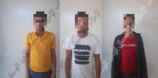 المرسى: القبض على 3 أشخاص بتهمة ترويج المخدّرات