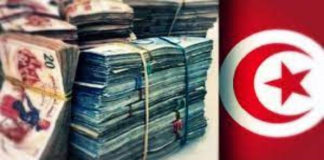 بقيمة 350 مليون دينار.. انطلاق الإكتتاب في القسط الرابع من القرض الرقاعي الوطني يوم 7 نوفمبر