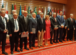 الإعلان عن مجلة مختصة وكرسي الألكسو العلمي للتحكيم التجاري الدولي