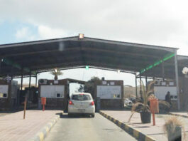 رأس جدير: إحباط محاولة تهريب أكثر من 14 كلغ من الذهب