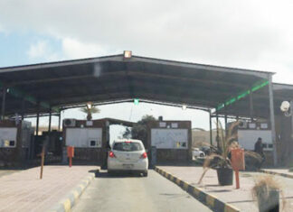 رأس جدير: إحباط محاولة تهريب أكثر من 14 كلغ من الذهب