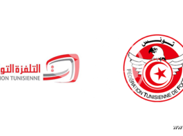 التلفزة التونسية تنفي توقيع عقد جديد مع جامعة كرة القدم