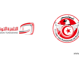 التلفزة التونسية تنفي توقيع عقد جديد مع جامعة كرة القدم