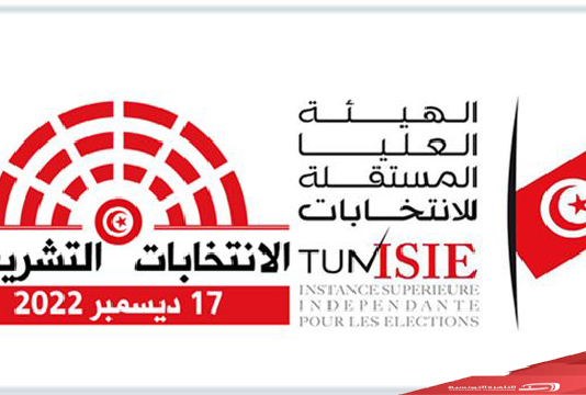 التشريعية: الدوائر الاستئنافية تلقت 15 طعنا في الأحكام الابتدائيّة