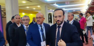 المنتدى الدولي لمسؤولي النظم المعلوماتية DSI في الحمامات يستعرض آخر التطورات والابتكارات في المجال الرقمي والتكنولوجي..