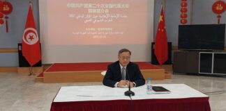 في ندوة حول “المؤتمر الوطني الـ 20 للحزب الشيوعي الصيني وإنجازات الصين: سعادة سفير الصين يؤكد انفتاح بلده على تطوير التعاون مع تونس
