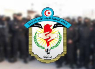 ابتدائية بتونس: العثور على مبالغ هامة أخرى بالحسابات البنكية لنقابة قوات الأمن الداخلي