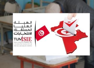 التشريعية: 5 طعون لمترشحين تم أوليا رفض قبول ترشحاتهم في بن عروس