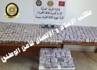 سوسة: حجز 50 ألف قرص مخدر مُعدة للتهريب لبلد مجاور ومبلغ مالي