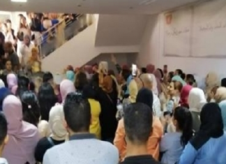 أريانة: تواصل اعتصام المعلمين بمقر المندوبية الجهوية للتربية
