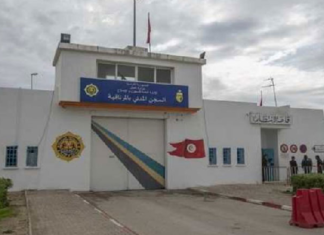 صدور تقرير الطب الشرعي الأولي المتعلق بوفاة ربيع الشيخاوي في سجن المرناقية