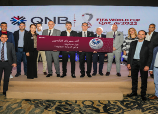 مجموعة QNB تحتفي بالفائزين بباقات لحضور مباريات تونس في كأس العالم FIFA قطر 2022™
