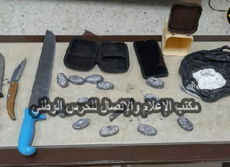 حي التضامن: القبض على شخصين وحجز كمية من ‘الكوكايين’ و’الزطلة’