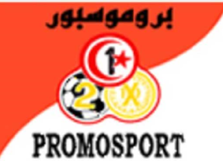 مدير عام البروموسبور يوضح حقيقة ‘العلاقة بين شركة ‘سيزال’ مع الكيان الصهيوني؟