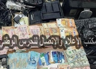 الحرس الوطني يدعو إلى الإبلاغ عن الشبكات المتورطة في الرهان الرياضي غير المُرخص