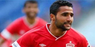 العابدي يلتحق بالمنتخب الوطني في السعودية