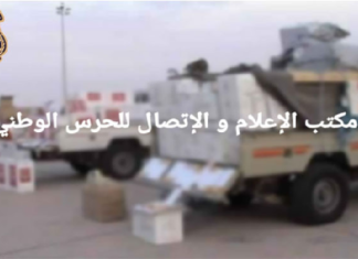 ضبط شاحنتي تهريب محملتين بالزيت النباتي والسجائر