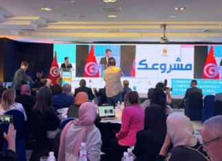 جربة: تتويج أفضل 10 مشاريع في قطاعات اقتصادية واعدة في مسابقة ‘مشروعك’