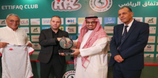 نادي الإتّفاق السعودي يُكرم المنتخب التونسي قبل التحوّل للدوحة