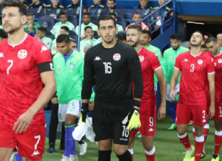رسميا.. القائمة النهائية للمنتخب التونسي في كأس العالم 2022