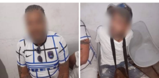 الملاسين: القبض على شابين بحوزتهما 21 قرص ”سوبيتاكس’ وحاولا إرشاء دورية أمن