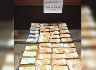 الداخلية: القبض على مرتكب عملية سرقة سيارة نقل الأموال