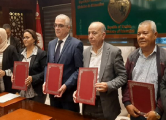 تفاصيل الاتفاق بين وزارة التربية وجامعة الأساسي بخصوص وضعية المعلمين النواب
