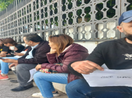 (فيديو) انطلاق الاعتصام المفتوح للعاملين في المؤسسات الإعلامية المصادرة