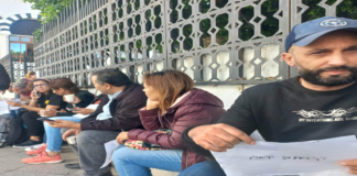(فيديو) انطلاق الاعتصام المفتوح للعاملين في المؤسسات الإعلامية المصادرة