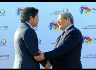 القمة الفرونكوفونية: بداية استقبال الرؤساء والوفود المشاركة
