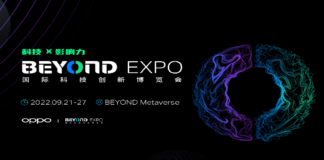 OPPO تفوز بجائزة التّأثير وجائزة الابتكار في مجال تكنولوجيا المستهلك في معرض BEYOND Expo 2022