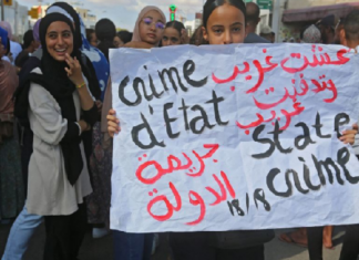 جرجيس: خروج مسيرة سلمية للمطالبة بكشف الحقيقة في غرق مركب الهجرة