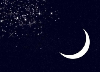 غدا الجمعة.. مفتتح شهر جمادى الأولى