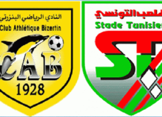 الملعب التونسي يواجه النادي البنزرتي في النيفر