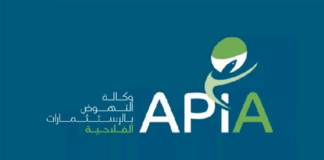 إلى موفى أكتوبر 2022.. التصريح بـ 5343 عملية إستثمار بقيمة 1060.6 م.د