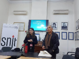 رابطة حقوق الإنسان: “هناك علاقة شبه مباشرة بين الجائحة الصحية والتحوّل السياسي في 25 جويلية”