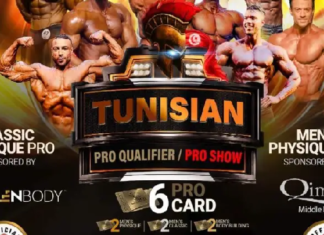 تونس تنظم مسابقة كمال الأجسام ‘TUNISIAN PRO’ المؤهلة لبطولة مستر أولمبيا
