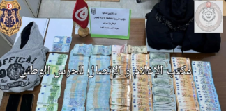 برج السدرية: القبض على 6 أشخاص قاموا بالسطو على فرع بنكي