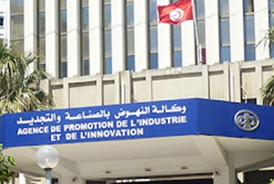 البرلمان يناقش اليوم تخفيض ميزانية مهمة الصناعة بـ28%