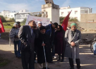 باجة: مجموعة من المكفوفين ينفذون وقفة احتجاجية